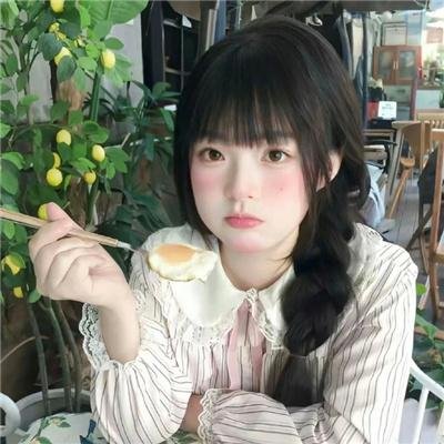 系统