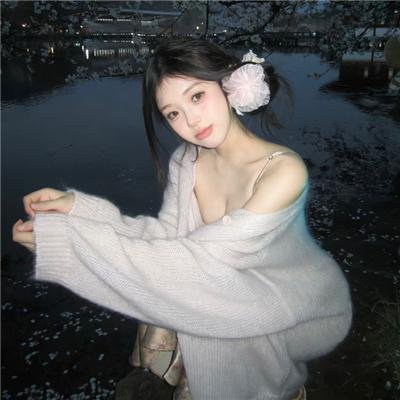 风流骗子