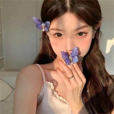 炎与女
